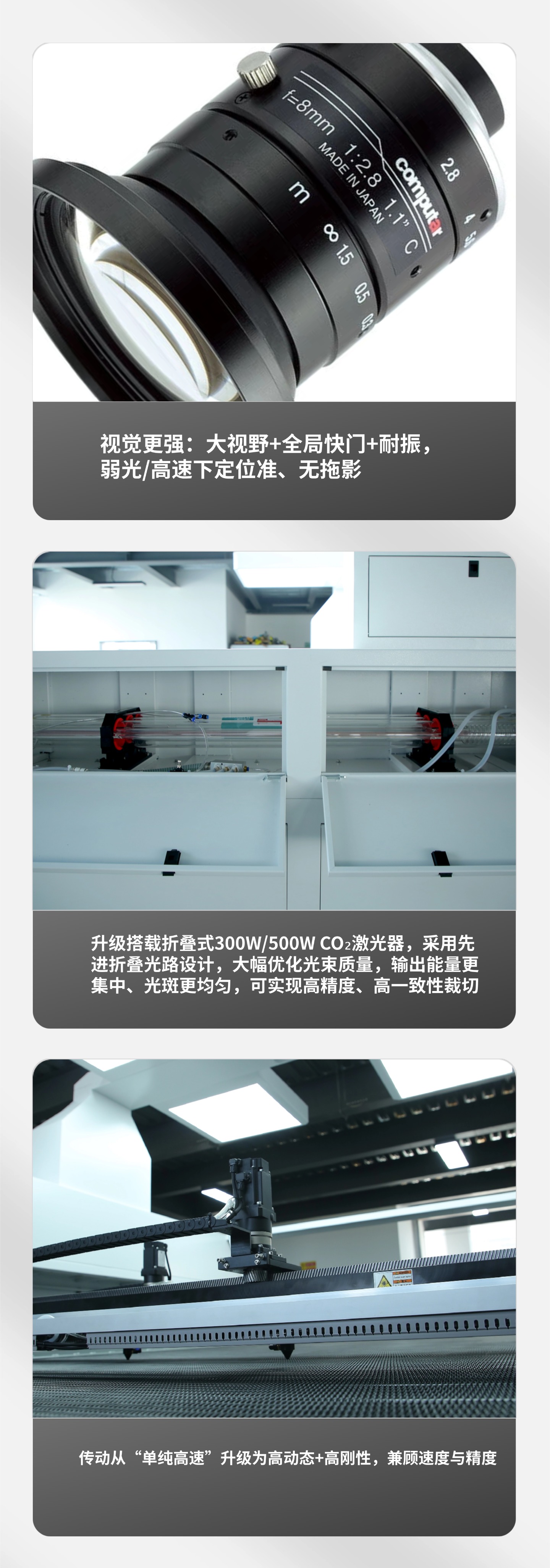 稿定设计-7.jpg