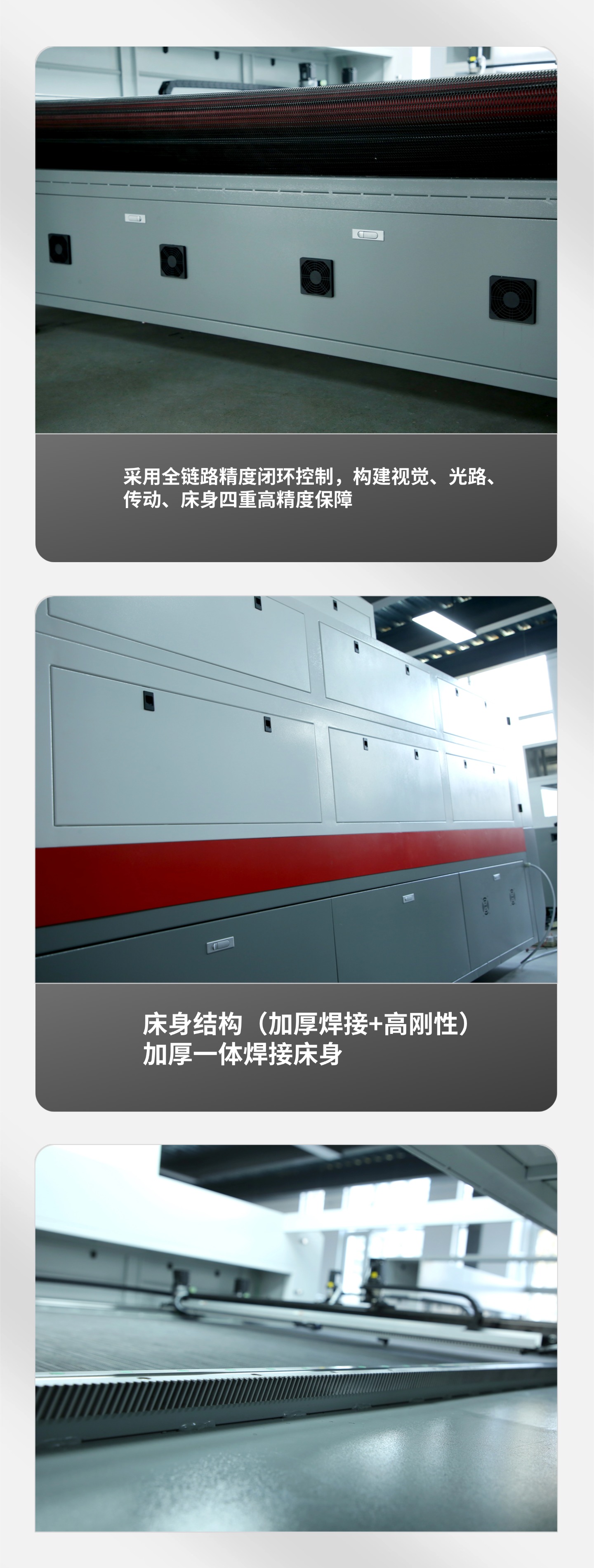 稿定设计-8.jpg