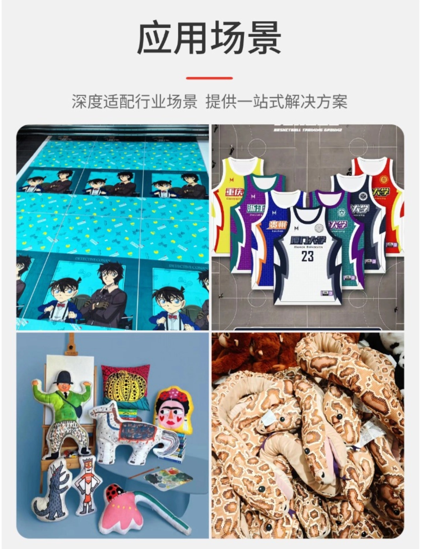 稿定设计-11.jpg