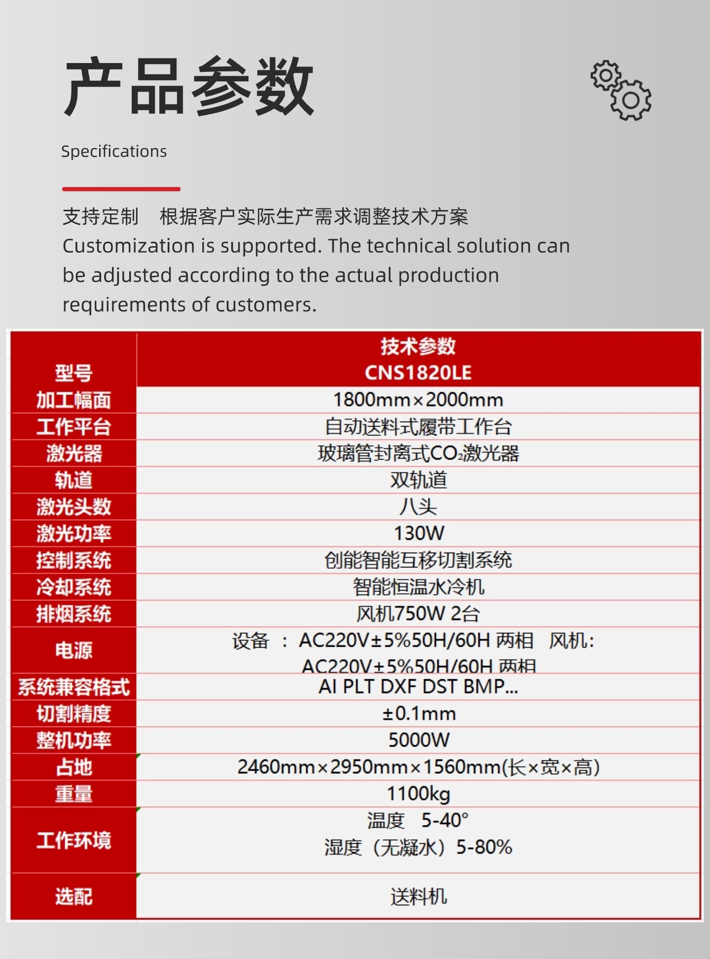 稿定设计-6.jpg