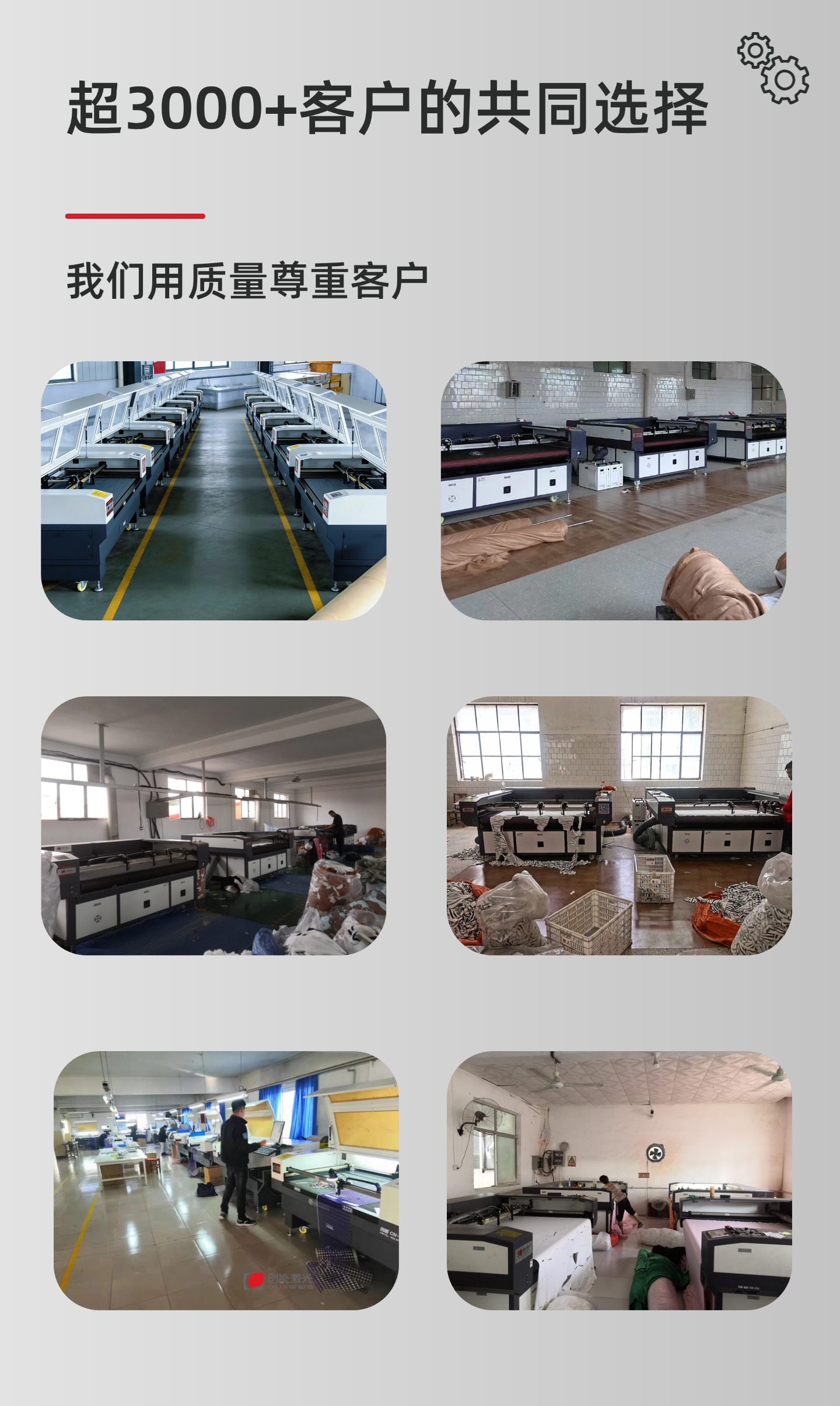 稿定设计-10.jpg
