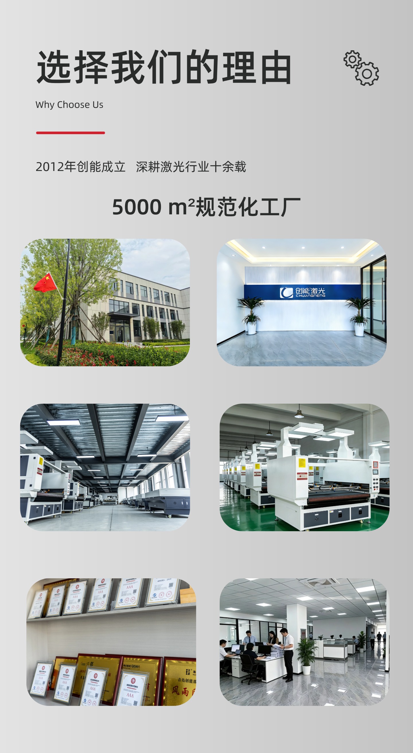 稿定设计-8.jpg