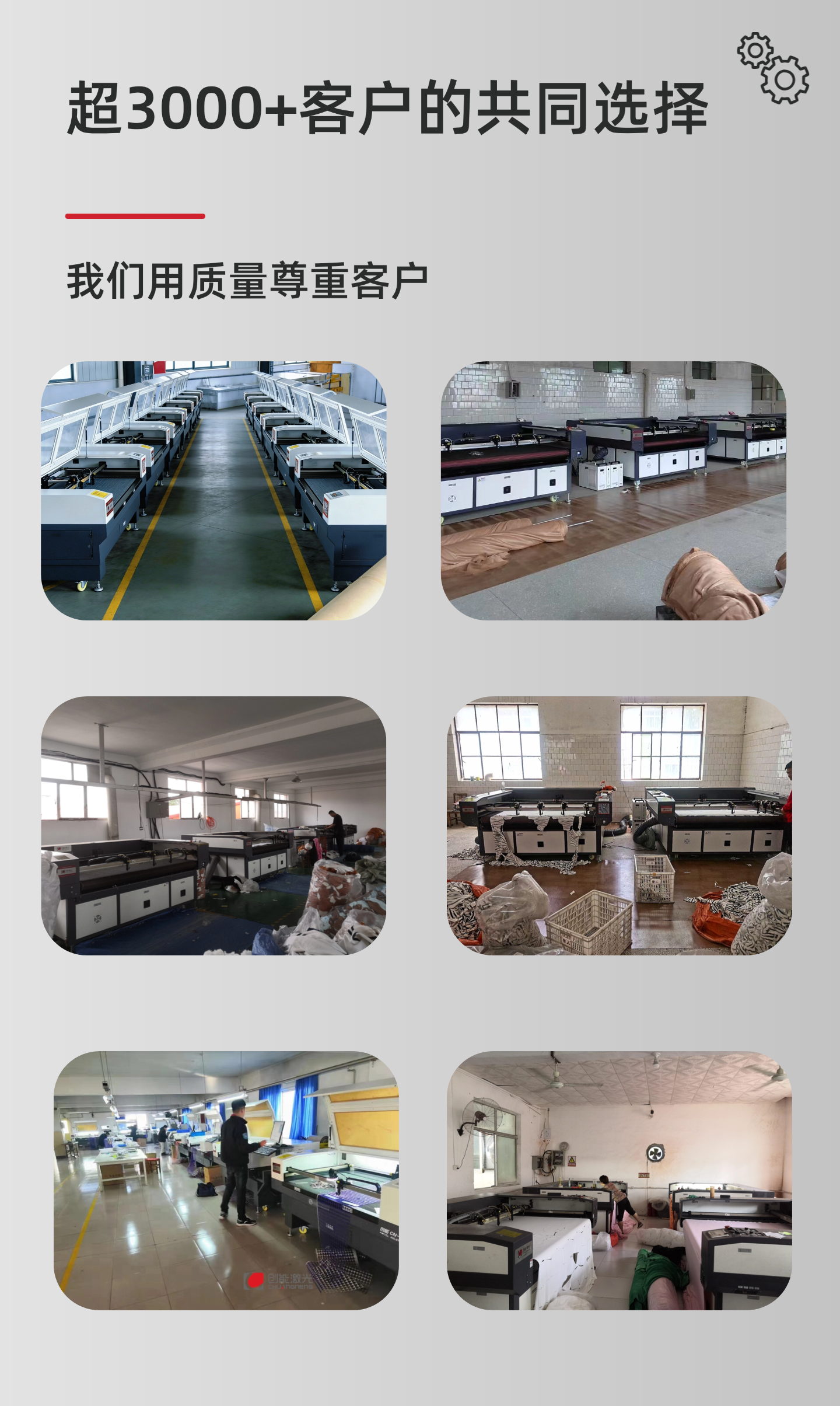 稿定设计-12.png