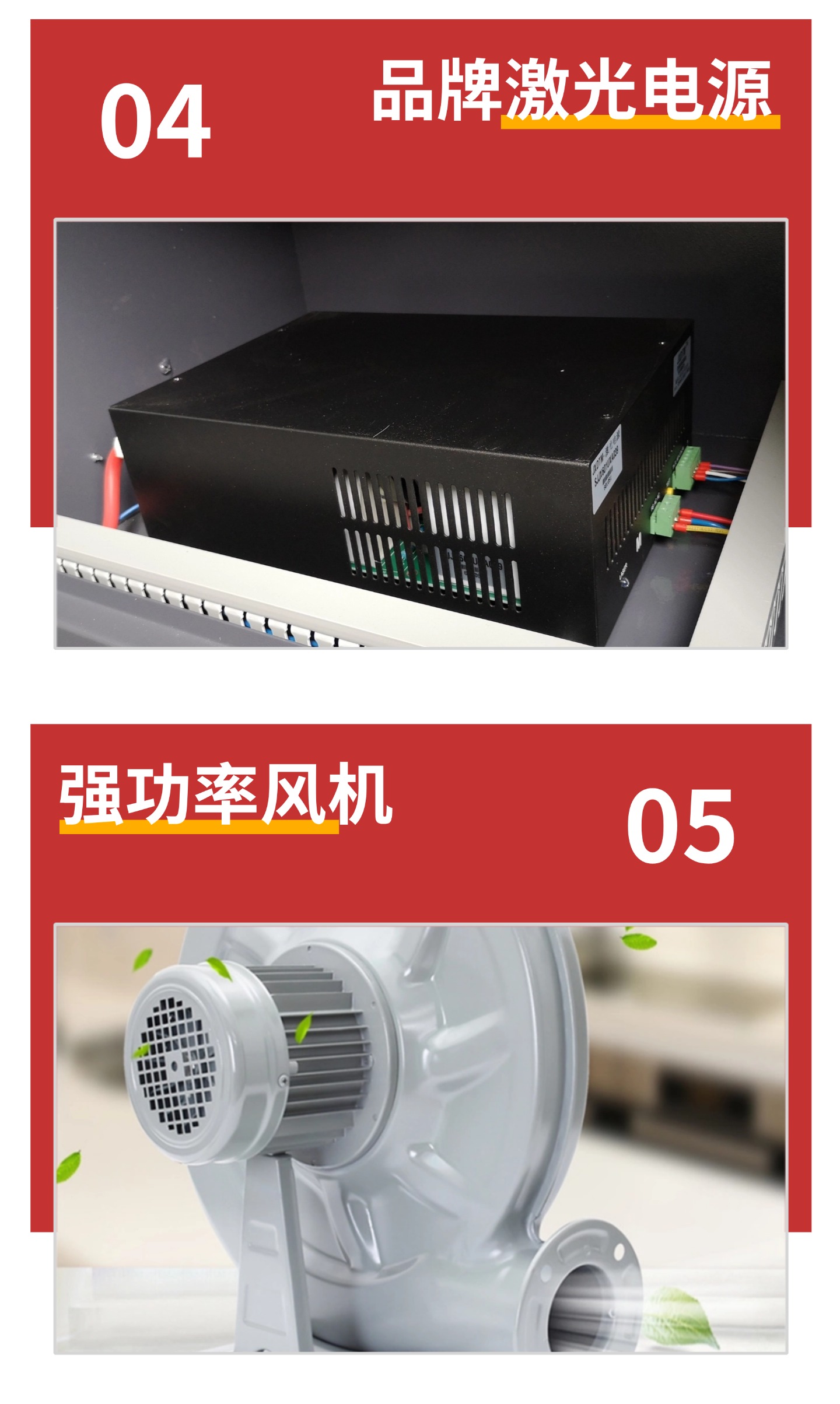 稿定设计-9.jpg