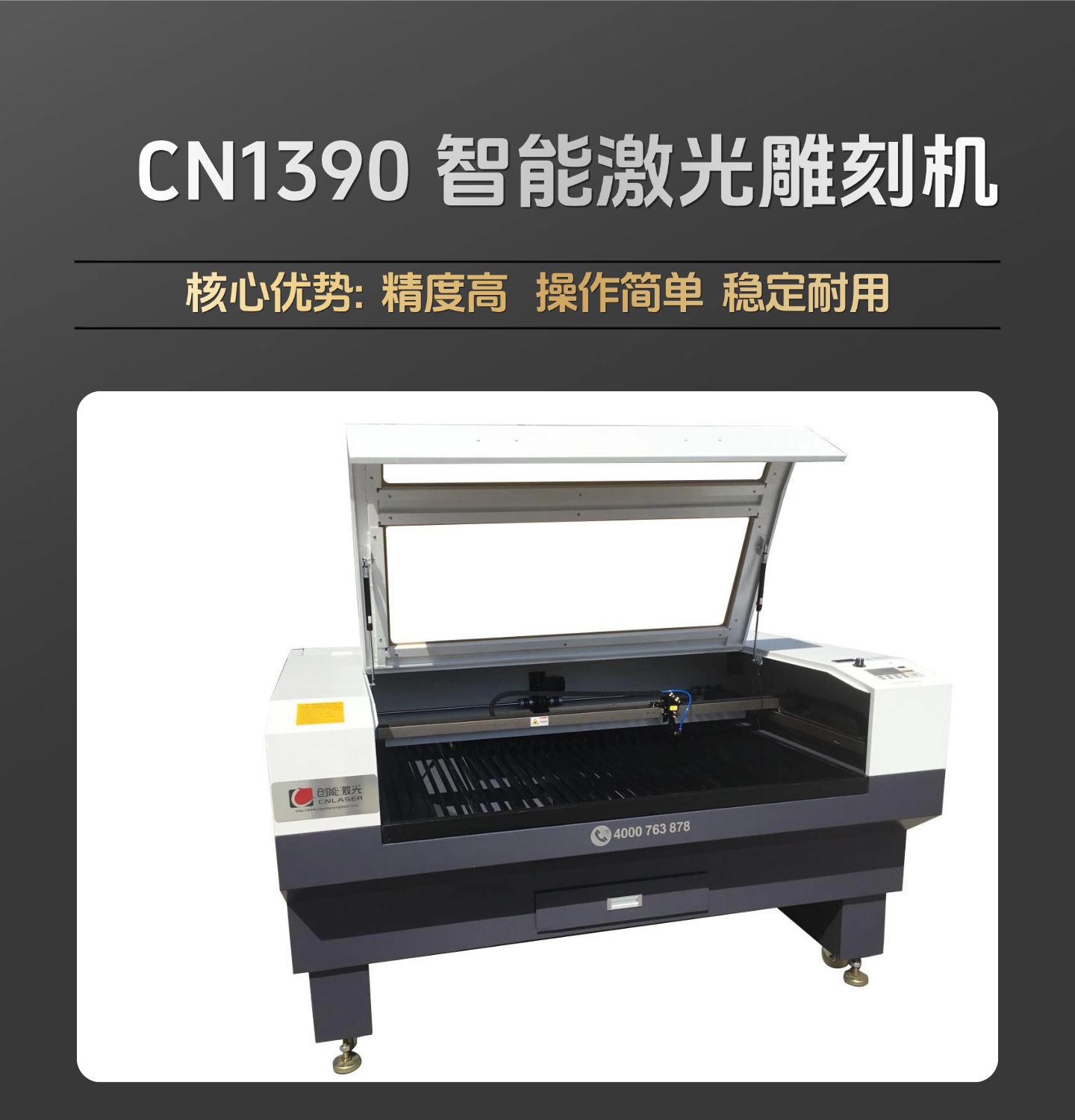 稿定设计-1.png