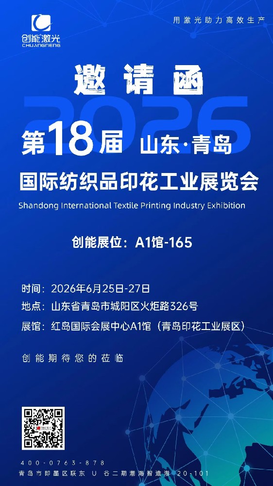 1782377672447360.jpg 4817482acb140349dcb653ba22034cc8.jpg